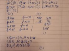 domacivzdelavani - c.7