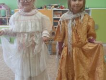 Jaro - 20220401_134548